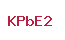 KPbE2